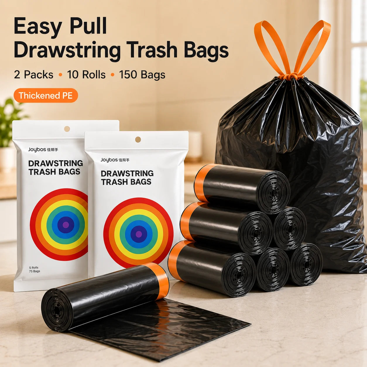 Joybos Easy Pull Drawstring Trash Bags, Thickened PE Kitchen & Bathroom Garbage Bags, 2 Packs 150 Count