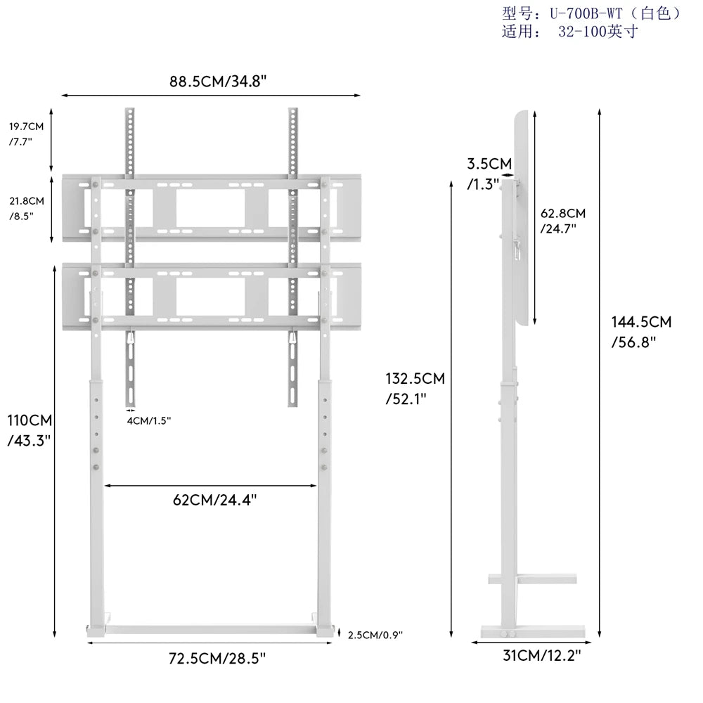 UNHO höhenverstellbarer mobiler TV-Ständer, geeignet für 32-85-Zoll-LED-LCD-Bildschirm, porenfreie Installation, kompatibel mit Panel-TV, Spielmonitorständer, VESA-Standard 600 × 400 mm, maximale Tragfähigkeit 40 kg / 8