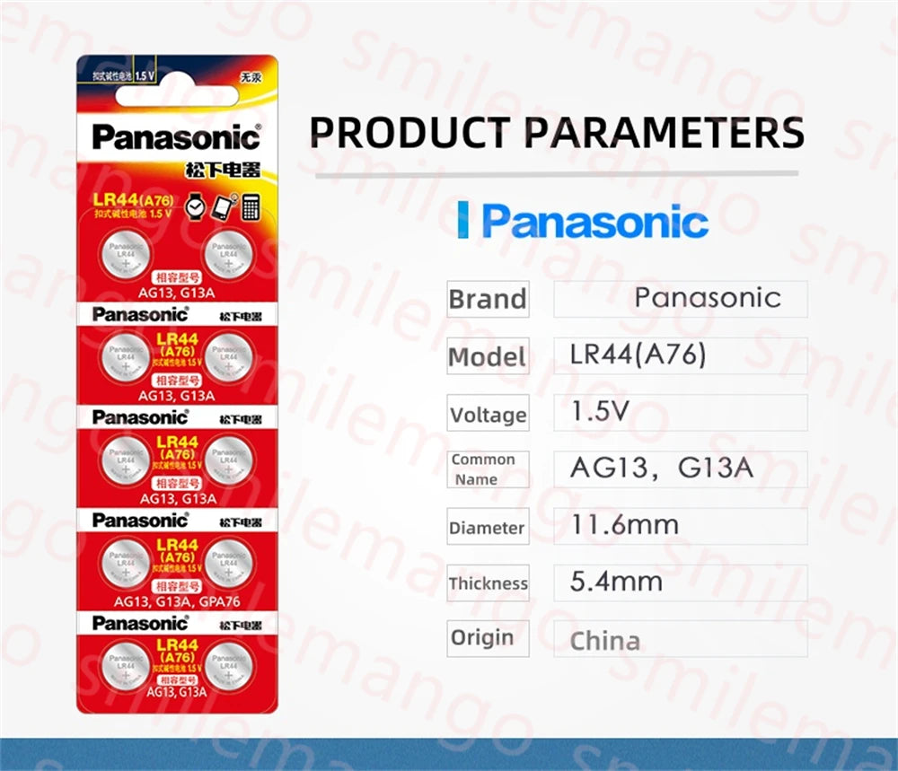 Panasonic 10 To 100pcs Alkaline Button Cell Battery