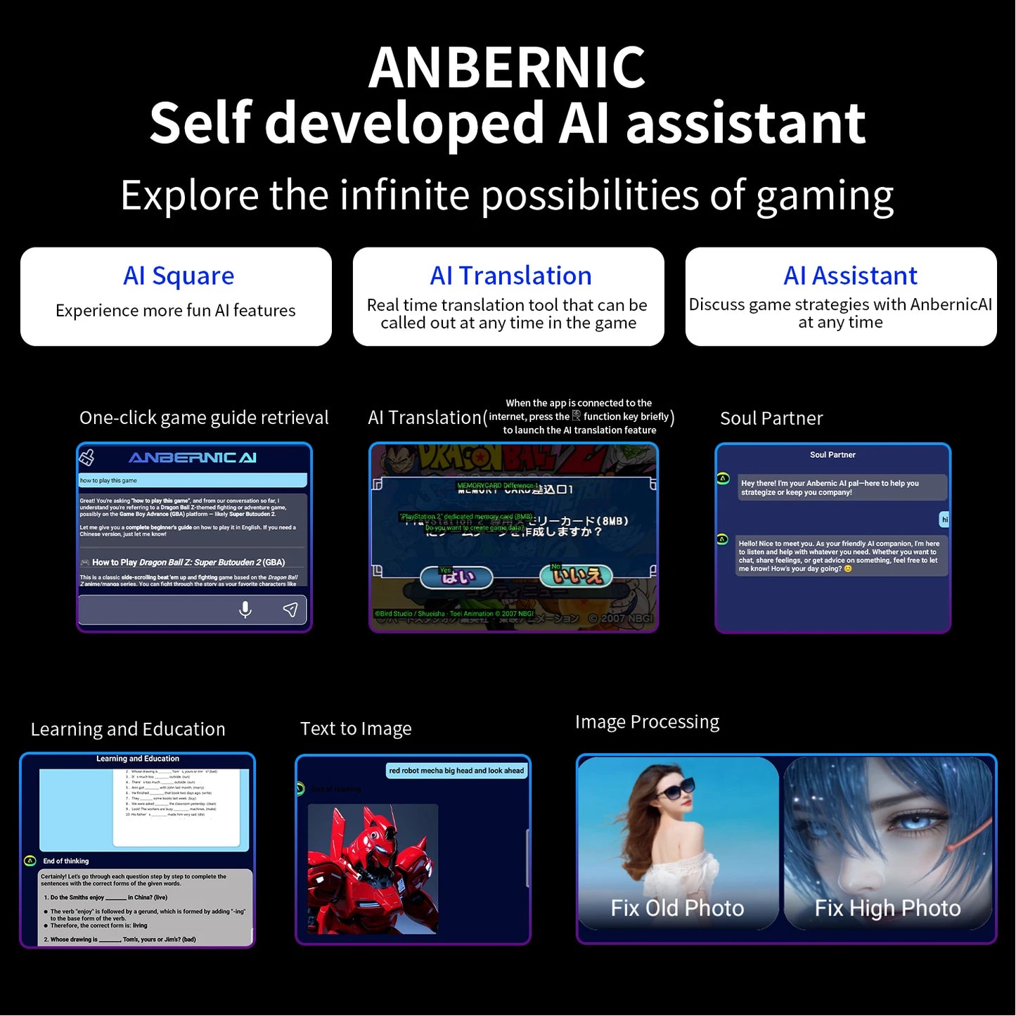 ANBERNIC RG 476H Android Handheld Game Console 4.7"HD Multi-touch Full Screen Hall Triggers Wifi Retro Video Games Player RG476H